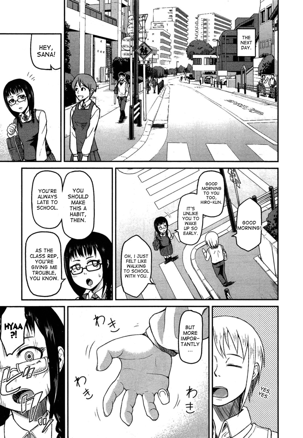 Hentai Manga Comic-Let's Have Anal!-Read-5